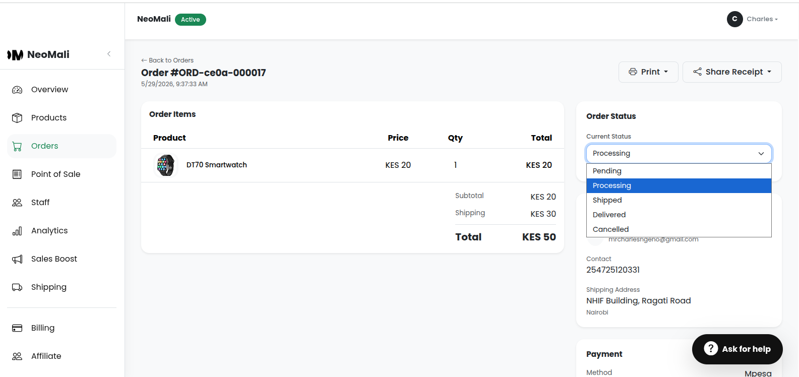 Updating the Order Fulfillment Status