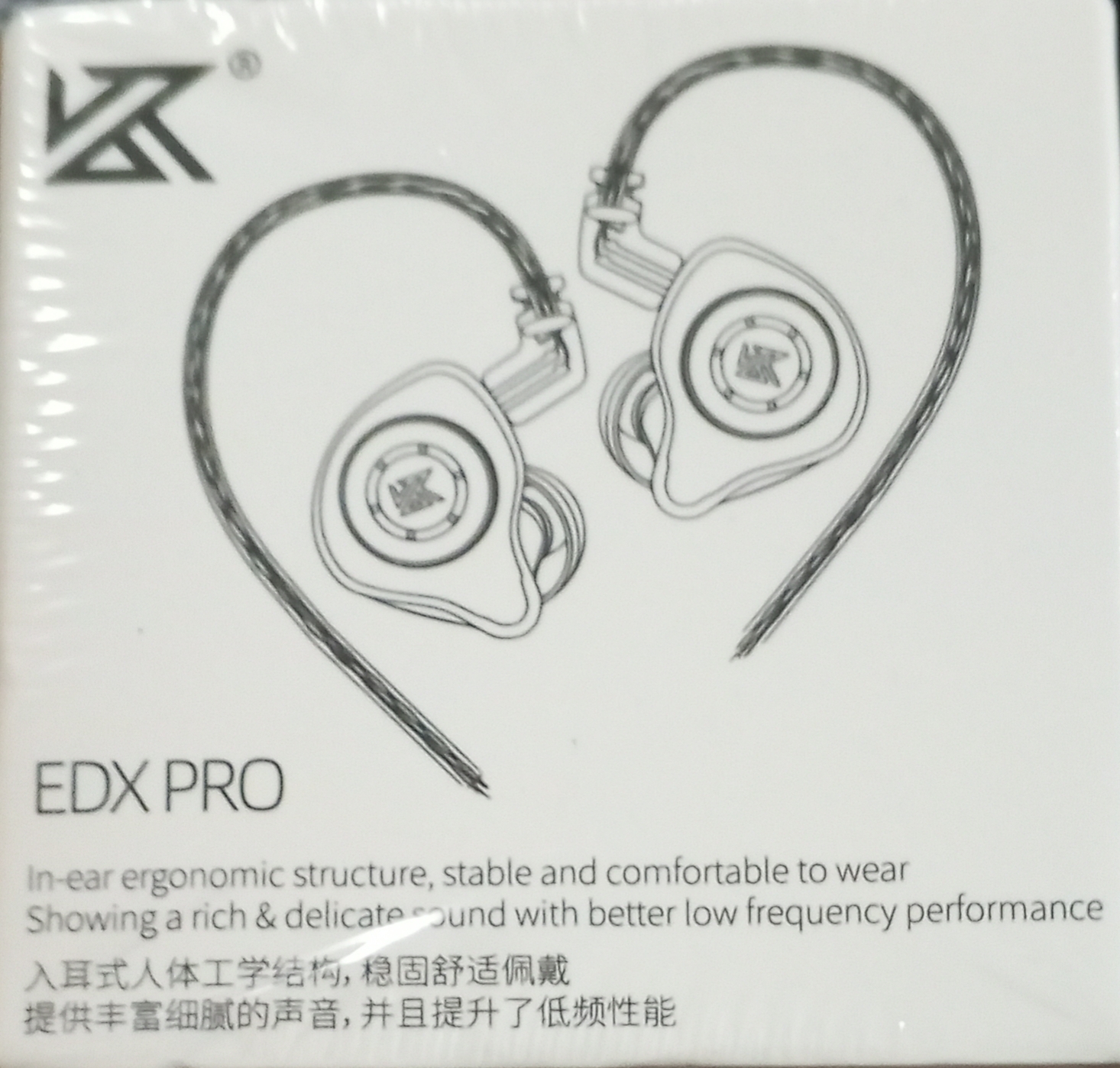 Inear headphones (Copy)
